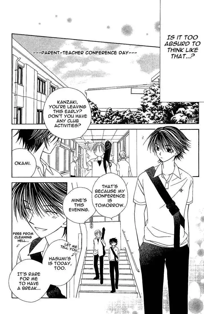 Hitsuji no Namida Chapter 13 23